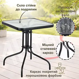 Стіл садовий 4Points Monza квадратний 60x60x70см, прозоре загартоване скло/чорний каркас - мініатюра 4