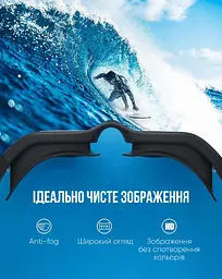Маска для плавання (2SM110-01) Renvo Onesize fit0024457 - мініатюра 7