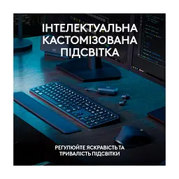 Клавіатура Logitech MX Keys S Plus Palmrest Wireless UA Graphite (920-011589) - мініатюра 5