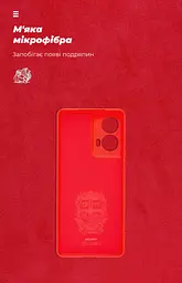 Чехол ArmorStandart ICON для Motorola G85 5G Camera cover Red (ARM77299) - мініатюра 4