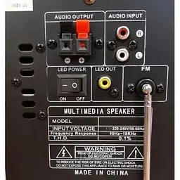 Портативна акустична система Ailiang UF-1021-DT із вбудованою світломузикою та мікрофоном FM+USB+Bluetooth 60 W чорна (UF-1021-DT_6213) - мініатюра 5