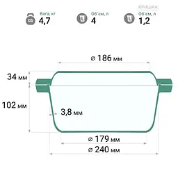 Каструля чавунна Brizoll Casserole P-4L-2 4л 24 см - мініатюра 9