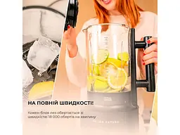 Блендер стаціонарний Cecotec Grand Katana 2700MAX Total Destroy Screen B (CCTC-03986) - мініатюра 9