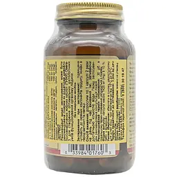 Концентрат риб'ячого жиру Solgar Омега-3 Fish Oil Concentrate 60 капсул - мініатюра 3