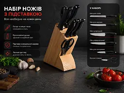 Комплект FISKARS: Набір ножів в деревяному блоці Kitchen Devil + Сковорода Steel 28 см - мініатюра 2