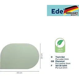 Килимок сервірувальний Kela Edel 45х30 см димчасто-зелений (12658) - мініатюра 3
