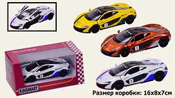 
Модель легкова MCLAREN P1 KT5393FW з принтом металева інерційна відчиняються двері - мініатюра 2