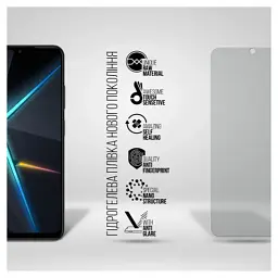 Плівка захисна Armorstandart Matte ZTE Nubia Neo 5G (ARM70664) - мініатюра 2