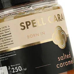 Карамель Spell солона з ваніллю 250 г (854119) - мініатюра 3