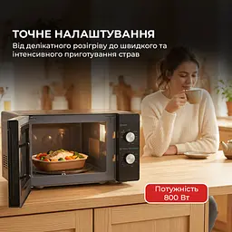 Мікрохвильова піч Sharp YC-MG01E-B - мініатюра 2