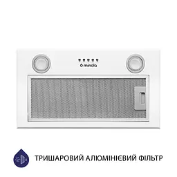 Витяжка повновбудована MINOLA HBI 5722 WH 1200 LED - мініатюра 4