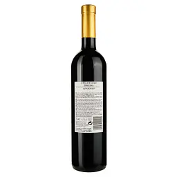 Вино Sensi Collezione Sangiovese IGT, червоне, сухе, 13%, 0,75 л - мініатюра 2