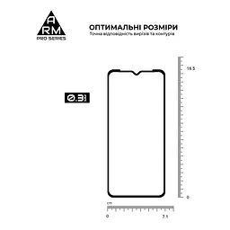 Захисне скло на Nokia C20 з олеофобним покриттям, Pro, повне проклеювання, антистатичний і пиловідштовхуючий шар, 9H, самоклеючеся, 2.5D, на весь екран, антистатичний клей, ArmorStandart (ARM58809) - мініатюра 3