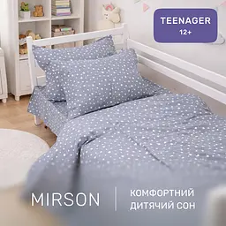 Дитяча постільна білизна MIRSON TEENAGER фланель Grey Stars 200х220см (2200012804629) - мініатюра 5