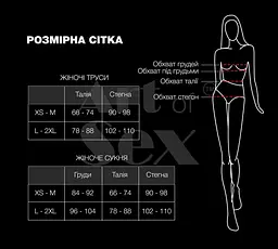 Сексуальні трусики з доступом Art of Sex - Lulu Чорний XS-М - мініатюра 4
