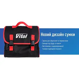 Компресор Vitol 150 psi 25Amp (K-70) - мініатюра 19