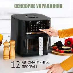 Мультипіч Quin Air Fryer (YJ-6505ADV) - мініатюра 7