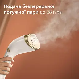 Відпарювач Philips Series 7000 білий (STH7030/10) - мініатюра 10