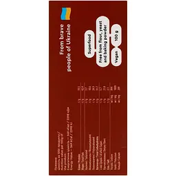 Хлібці Sunfill з грибами 100 г (763592) - мініатюра 3