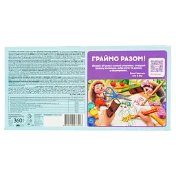 Шоколад Millennium Jay&Joy молочний з молочною начинкою 360 г - мініатюра 3