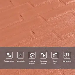 3D панель самоклеюча кладка 700x770x5мм Пудра SW-00001715 - мініатюра 4