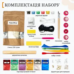 Набір для ліплення з глини Alexes Базовий: створення прикрас, DIY творчість для дітей і дорослих - мініатюра 2
