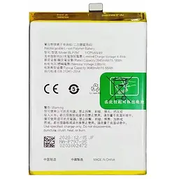 Акумулятор BLP797, Oppo A72 5G /A73 5G, 4040mAh, оригінал PRC