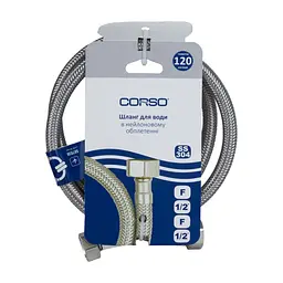 Шланг для води Corso 1/2" ВВ 100см (XA-3110) - мініатюра 2