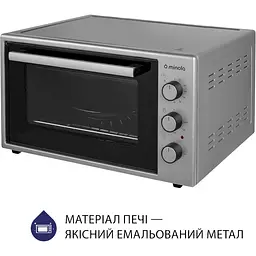 Електрична піч Minola Foe 3714 GR - мініатюра 7