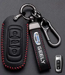 Чохол для автоключів Geely із брелоком, універсальний (2 кнопки №3)