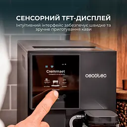 Кавомашина CECOTEC Cremmaet Compactccino Connected - мініатюра 9