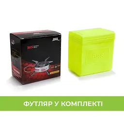 Газовий пальник BRS-10 - мініатюра 5