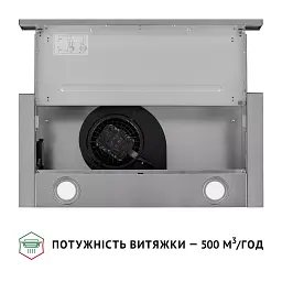 Витяжка телескопічна Perfelli TL 602 I LED - мініатюра 8