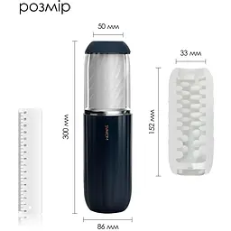Інтерактивний мастурбатор Svakom Alex Neo 2 - мініатюра 3