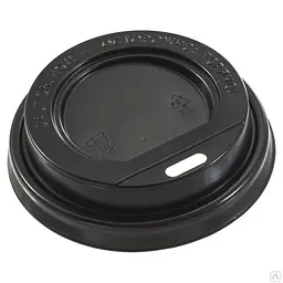 Чорна кришка для паперового стакана 69 мм ST 50 шт