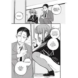 Манга Jump Comics Jujutsu Kaisen Магічна битва японською мовою 9 Том M JK J 09 - мініатюра 2