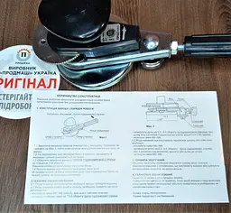 Закатковий ключ для консервації Продмаш МЗА-П Люкс автомат із підшипником (16872168716) - мініатюра 10