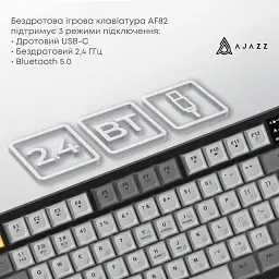 Клавіатура Ajazz AF82 Wireless/Bluetooth/USB UA Black/White (AF82-BW) - мініатюра 8