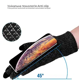 Рукавички для сенсорних екранів ArmorStandart Melange Grey/Black size XL (ARM59871) - мініатюра 2