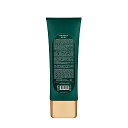 Крем для тіла Торкання сонця SPF 50+ MyIDi 200 мл - мініатюра 2