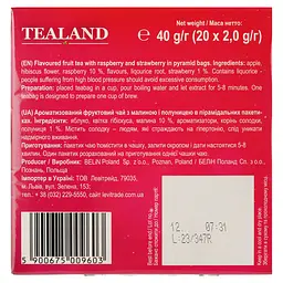 Чай фруктовий Tealand Raspber&Strawber малина та полуниця 40 г (20 шт. х 2 г) - мініатюра 3