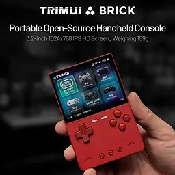 Приставка ігрова консоль TRIMUI Brick 64 GB Red (~5000 ігор) - мініатюра 3