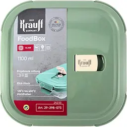 Контейнер для продуктів Krauff з кришкою 1.1 л 185х185х75 мм (29-298-073) - мініатюра 2