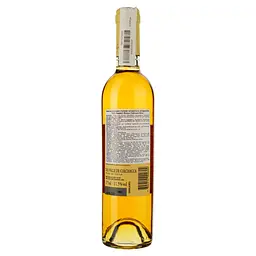 Вино Luis Felipe Edwards Late Harvest Viognier Sauvignon Blanc, біле, солодке, 0,375 л - мініатюра 2