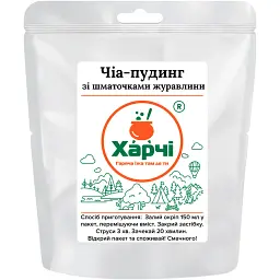 Сушена їжа Харчі чіа-пудинг з шматочками журавлини