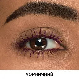 Туш для вій Maybelline New York Snapscara відтінок темно-вишневий 8 мл (B3086100) - мініатюра 5