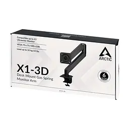 Кронштейн Arctic X1-3D Black (AEMNT00062A) - миниатюра 6
