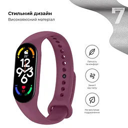 Силіконовий ремінець для фітнес браслетів Xiaomi Mi Band 5/6/7, Silicone, purple, зі зручною застібкою, на фітнес трекер та смарт годинник, ArmorStandart (ARM61905) - мініатюра 3