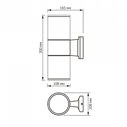 LED Світильник архітектурний AR082G IP54 VIDEX E27x2 - мініатюра 4