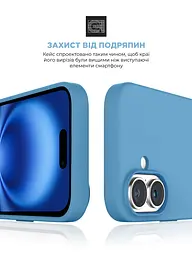 Силиконовый чехол для Apple iPhone 16 Plus, ICON2 Case, голубой, противоударный, панель, защита всего корпуса, матовая поверхность Soft Touch, выступает над дисплеем, совместим с защитными стеклами и пленками, с микрофиброй, ArmorStandart (ARM79633) - мініатюра 5